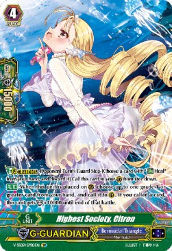 Highest Society, Citron [G Format] (V.2 - Special Parallel)