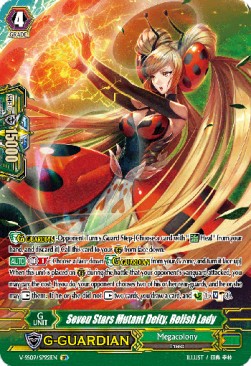 Seven Stars Mutant Deity, Relish Lady [G Format] (V.2 - Special Parallel)