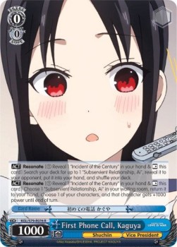 First Phone Call, Kaguya (V.1 - Rare)