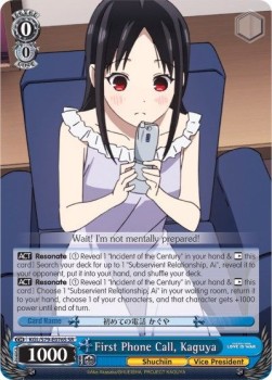 First Phone Call, Kaguya (V.2 - Super Rare)