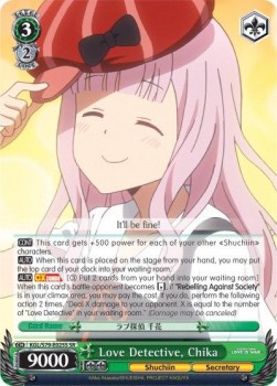 Love Detective, Chika (V.2 - Super Rare)