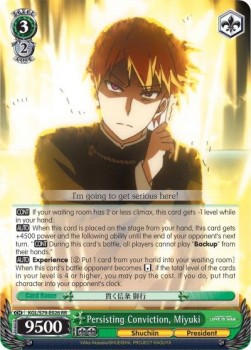 Persisting Conviction, Miyuki (V.1 - Double Rare)