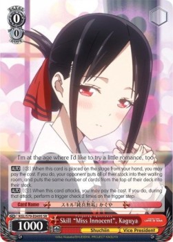 Skill "Miss Innocent", Kaguya (V.2 - Super Rare)