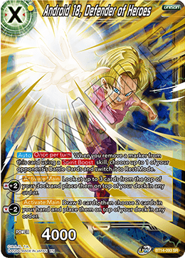 Android 18, Defender of Heroes (V.1 - Super Rare)