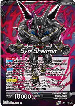 Syn Shenron // Syn Shenron, Resonance of Shadow