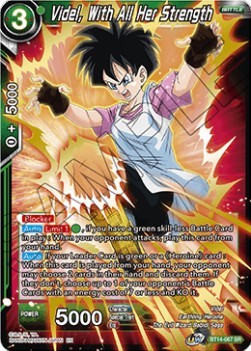 Videl, With All Her Strength (V.1 - Super Rare)