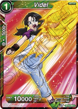 Videl (V.1 - Common)