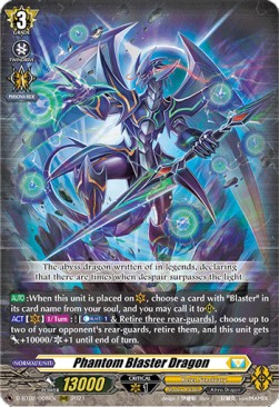 Phantom Blaster Dragon [D Format] (V.1 - Triple Rare)