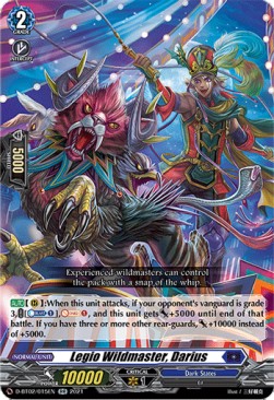 Legio Wildmaster, Darius [D Format] (V.1 - Double Rare)