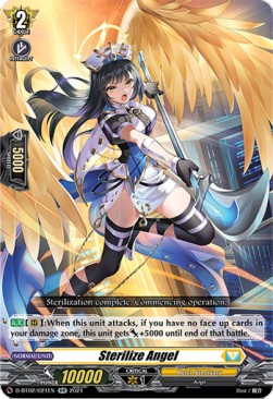 Sterilize Angel [D Format] (V.1 - Double Rare)