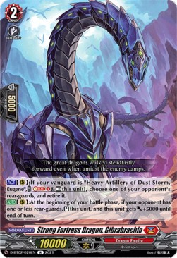 Strong Fortress Dragon, Gibrabrachio [D Format] (V.1 - Rare)