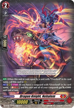 Dragon Knight, Nehalem [D Format] (V.1 - Rare)