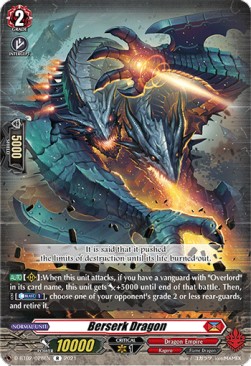 Berserk Dragon [D Format] (V.1 - Rare)