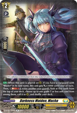 Darkness Maiden, Macha [D Format] (V.1 - Rare)