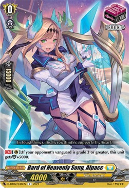 Bard of Heavenly Song, Alpacc [D Format] (V.1 - Rare)