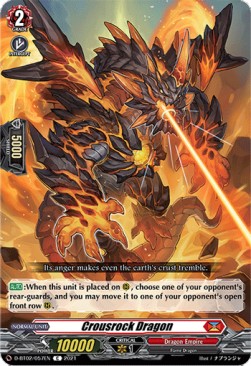 Crousrock Dragon [D Format] (V.1 - Common)