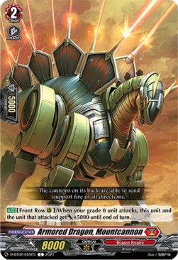 Armored Dragon, Mountcannon [D Format]