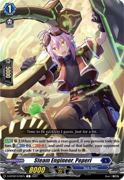 Steam Engineer, Peperi [D Format] (V.1 - Common)