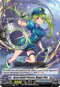 Aurora Battle Princess, Wapper Plun [D Format] (V.1 - Common)