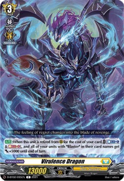 Virulence Dragon [D Format]