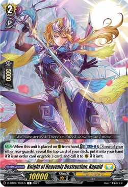 Knight of Heavenly Destruction, Kapald [D Format] (V.1 - Common)