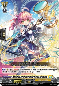 Knight of Heavenly Roar, Reedy [D Format]