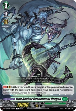 Iron Anchor Resentment Dragon [D Format]