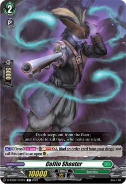 Coffin Shooter [D Format] (V.1 - Common)