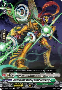 Indiscriminate Shooting Mutant, Barretwasp [D Format]