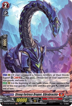 Strong Fortress Dragon, Gibrabrachio [D Format] (V.2 - Holo)