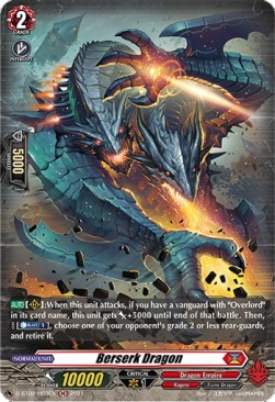 Berserk Dragon [D Format] (V.2 - Holo)