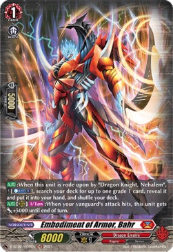 Embodiment of Armor, Bahr [D Format] (V.2 - Holo)