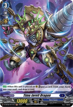 Time Jarett Dragon [D Format] (V.2 - Holo)