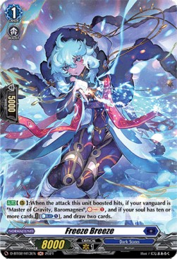 Freeze Breeze [D Format] (V.2 - Holo)