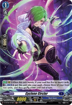 Cyclone Circler [D Format] (V.2 - Holo)