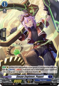 Steam Engineer, Peperi [D Format] (V.2 - Holo)