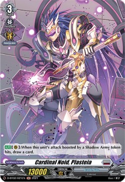 Cardinal Noid, Plasteia [D Format] (V.2 - Holo)