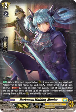 Darkness Maiden, Macha [D Format] (V.2 - Holo)