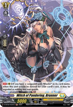 Witch of Pandering, Brunner [D Format] (V.2 - Holo)