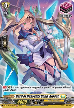 Bard of Heavenly Song, Alpacc [D Format] (V.2 - Holo)