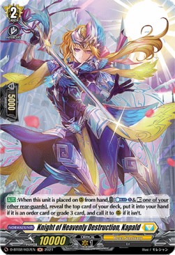 Knight of Heavenly Destruction, Kapald [D Format] (V.2 - Holo)