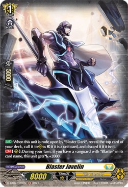 Blaster Javelin [D Format] (V.2 - Holo)