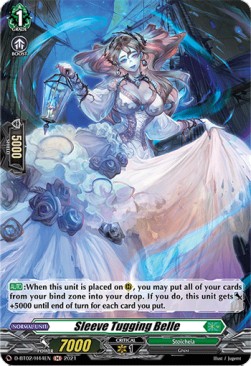 Sleeve Tugging Belle [D Format] (V.2 - Holo)