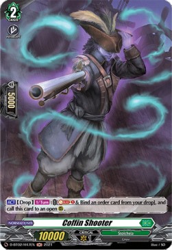 Coffin Shooter [D Format] (V.2 - Holo)