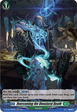 Overcoming the Unnatural Death [D Format] (V.2 - Holo)