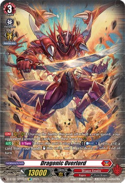 Dragonic Overlord [D Format] (V.2 - Special Parallel)