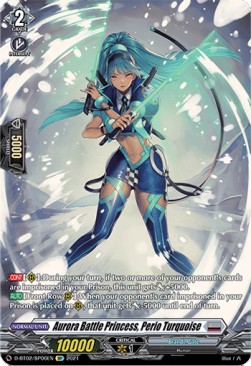 Aurora Battle Princess, Perio Turquoise [D Format] (V.2 - Special Parallel)