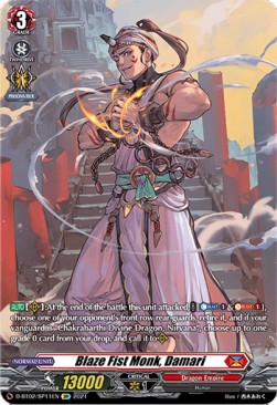 Blaze Fist Monk, Damari [D Format] (V.2 - Special Parallel)