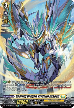 Soaring Dragon, Prideful Dragon [D Format] (V.2 - Special Parallel)