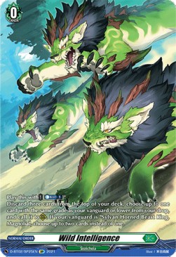 Wild Intelligence [D Format] (V.2 - Special Parallel)